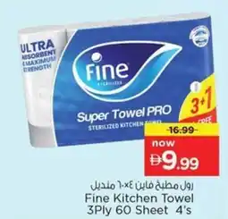 Nesto Fine Kitchen Towel 3 Ply offer