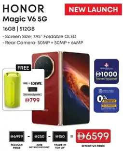 Emax Honor magic v6 5g offer