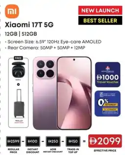 Emax Xiaomi 17t 5g offer
