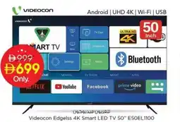 Nesto Videocon Edgelss 4K Smart LED TV 50" E50EL1100 offer