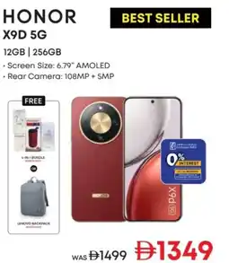 Emax Honor 1x9d 5g offer