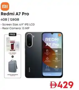 Emax Redmi a7 pro offer
