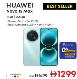 Emax Huawei nova 15 max offer