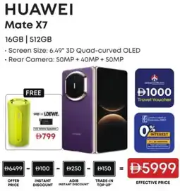 Emax Huawei mate x7 offer