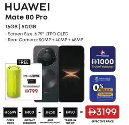Emax Huawei mate 80 pro offer