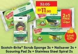 Lulu Hypermarket Scotch-Brite offer