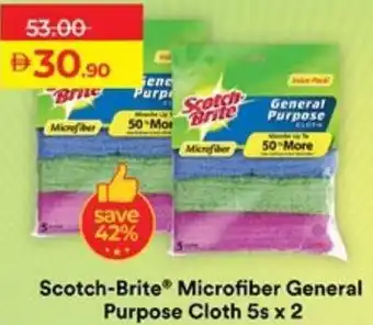 Lulu Hypermarket Scotch-Brite Microfiber General Purpose Cloth offer