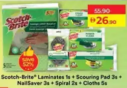Lulu Hypermarket Scotch-Brite offer