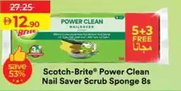 Lulu Hypermarket Scotch-Brite Power Clean Nail Saver Scrub Sponge offer