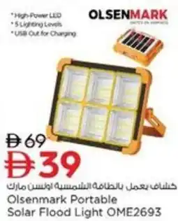 Nesto Olsenmark Portable Solar Flood Light OME2693 offer