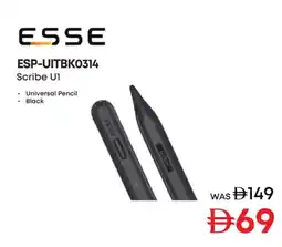 Emax Esse esp-uitbk0314 scribe u1 offer