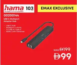 Emax Usb c multiport adapter hub offer