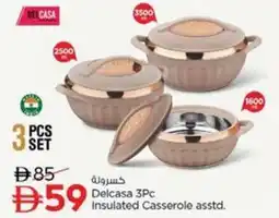 Nesto Delcasa 3Pc Insulated Casserole offer