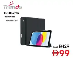 Emax Trcc4707 tablet case offer