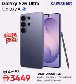 Nesto Samsung Galaxy S26 Ultra offer