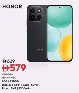 Nesto Honor X6C offer