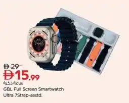Nesto GBL Full Screen Smartwatch Ultra offer