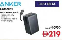 Emax Anker 2033h21 nano power bank offer