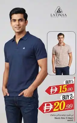 Nesto Men's Polo T-Shirt offer