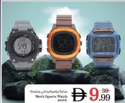 Nesto Men's Sports Watch offer