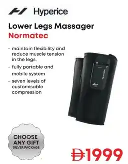 Emax Lower legs massager normatec offer