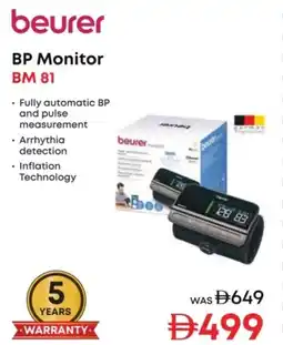Emax Bp monitor bm 81 offer