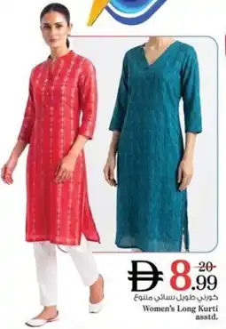 Nesto Women's Long Kurti offer