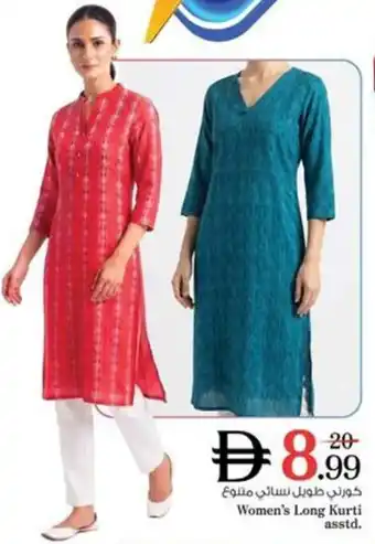 Nesto Women's Long Kurti offer