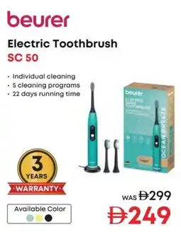 Emax Beurer electric toothbrush sc 50 offer
