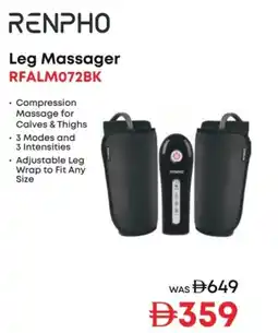 Emax Renpho leg massager |rfalm072bk offer