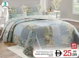Nesto Double Quilted 3pcs Set offer