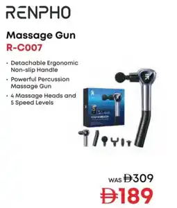 Emax Renpho massage gun r-c007 offer