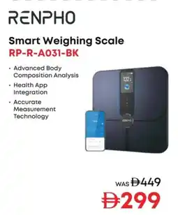 Emax Smart weighing scale rp-r-a031-bk offer