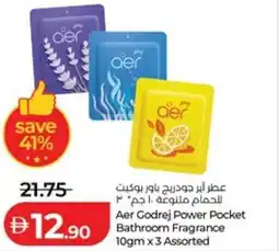 Lulu Hypermarket Aer Godrej Power Pocket Bathroom Fragrance offer