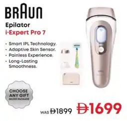 Emax Epilator i-expert pro 7 offer
