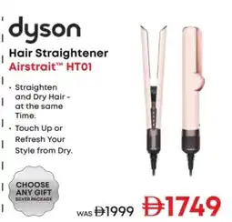 Emax Hair straightener airstrait™ ht01 offer