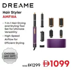 Emax Hair styler amf18a offer