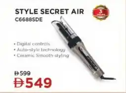Emax Style secret air c6688sde offer