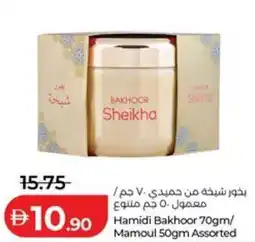 Lulu Hypermarket Hamidi Bakhoor / Mamoul Assorted offer