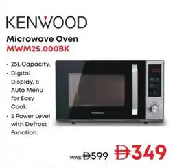Emax Microwave oven mwm25.000bk offer