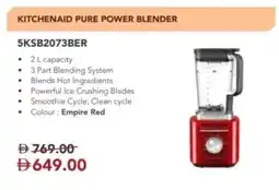 Emax Kitchenaid pure power blender 5ksb2073ber offer