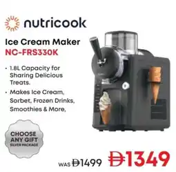 Emax Ice cream maker nc-frs330k offer