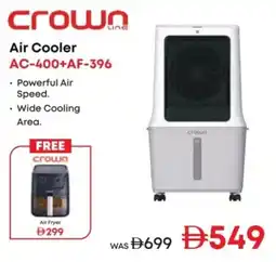 Emax Air Cooler AC-400+AF-396 offer