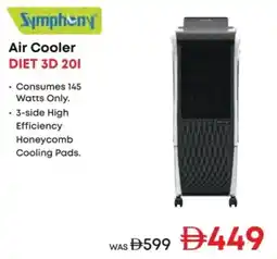 Emax Air cooler diet 3d 201 offer