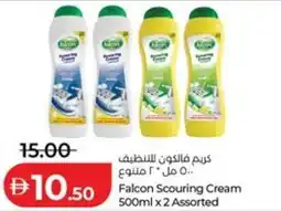 Lulu Hypermarket Falcon Scouring Cream offer