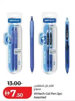 Lulu Hypermarket Writech Gel Pen Assorted offer
