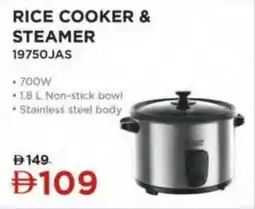 Emax Rice cooker & steamer 19750jas offer
