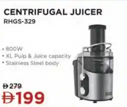 Emax Centrifugal juicer rhgs-329 offer