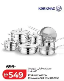 Lulu Hypermarket Korkmaz Astron Cookware Set KA2056 offer