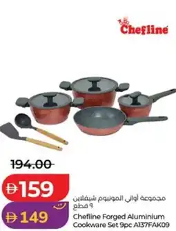 Lulu Hypermarket Chefline Forged Aluminium Cookware Set A137FAK09 offer